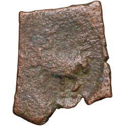 Copper Coin of Ujjaini (2nd Cen. BC) with Bull walking right/Ujjaini Symbol