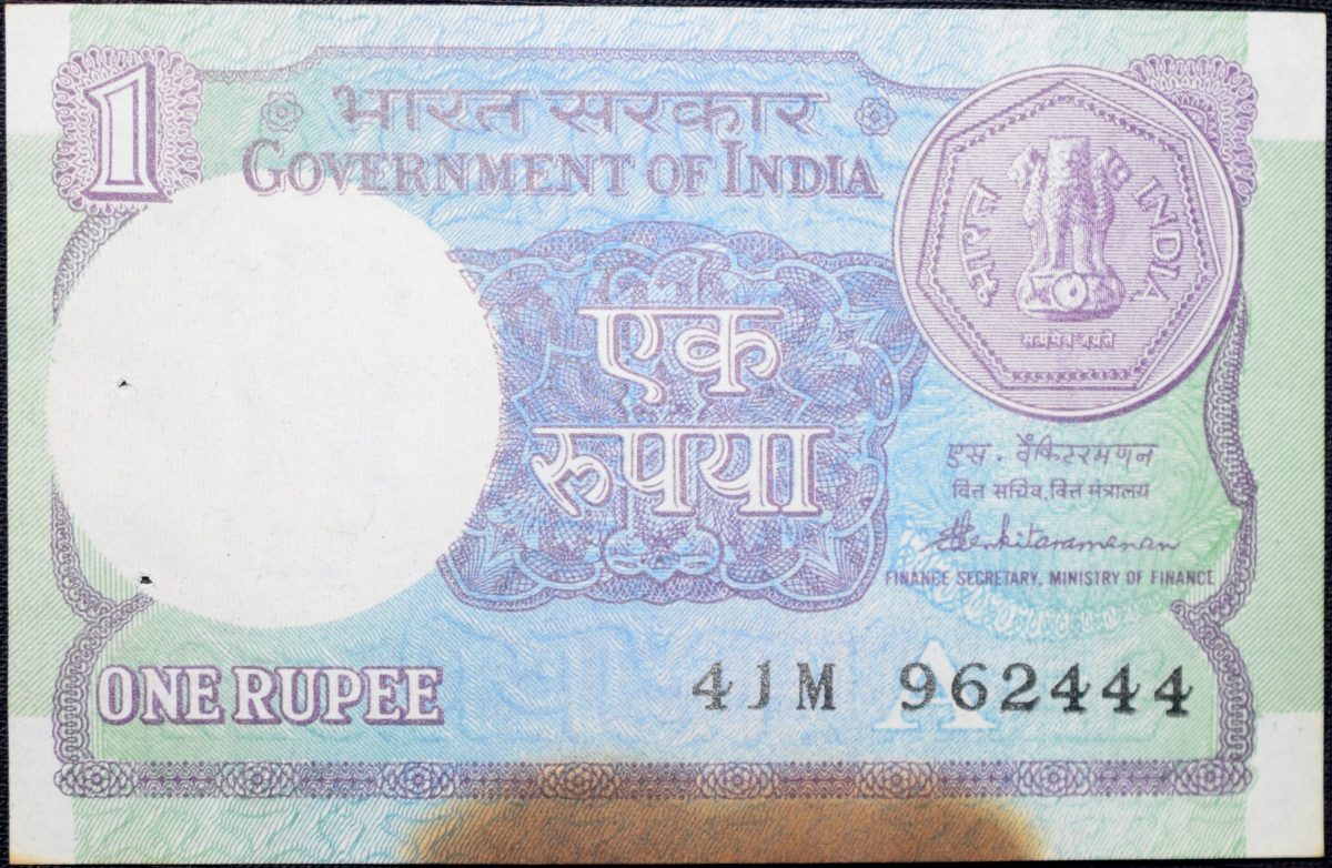 1 Rupee of Republic India (AD 1987) S. Venkitaramanan Signature - Sagar Samrat - oil rig Semi-Fancy '444'