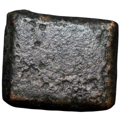 Alternative view of Copper Coin of Ancient Ujjaini (2nd Cen. BC) Kasarwad Hoard Type with Tribal Human Figure