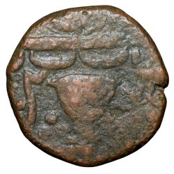 Copper Paisa of Ratlam State 'Raej' Issue(18th Cen.AD) with a Cup Shaped Symbol Ty.91