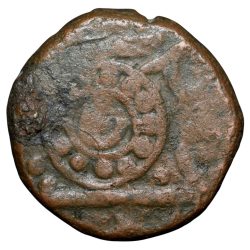 Alternative view of Copper Paisa of Ratlam State 'Raej' Issue(18th Cen.AD) with a Cup Shaped Symbol Ty.91