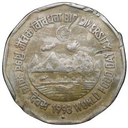 Copper-Nickel 2 Rupees of Republic India (AD 1993) World Food Day - Bio Diversity