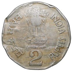Alternative view of Copper-Nickel 2 Rupees of Republic India (AD 1993) World Food Day - Bio Diversity