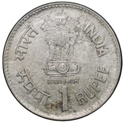 Alternative view of Copper-Nickel 1 Rupee of Republic India (AD 1990) World Food Day - Food for the Future of Hyderabad Mint Rare