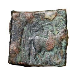 Copper Coin of Pre-Satavahan (2nd Cen. BC) from Marathwada Region with Swastik above Bull facing right