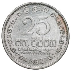 Copper-Nickel 25 Cents of Sri Linka (AD 1982)