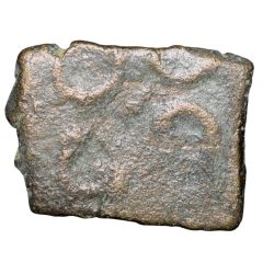 Alternative view of Copper Coin of Pre-Satavahana (2nd Cen. BC) from Marathwada Region with Elephant/Ujjaini