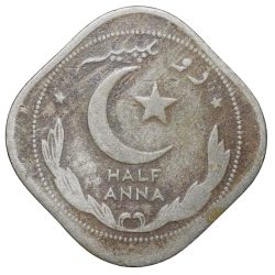 Alternative view of Copper-Nickel 1/2 Anna of Pakisan (AD 1951) Beautiful Grade Scarce
