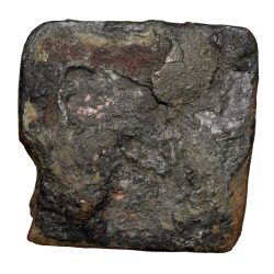 Alternative view of Antique Copper Seal Inscribed 'Morbat Sood' (18th Cen. AD) Rare