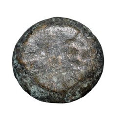 Alternative view of Copper Coin of Satakarni (1st Cen. BC) of Satavahan Dynasty from Marathwada Region