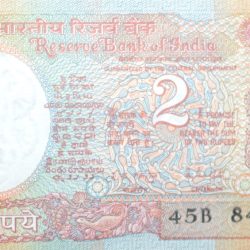 2 Rupees of Republic India (AD 1985-1990) R. N. Malhotra Signature UNC Grade
