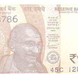 10 Rupees of Republic India (AD 2022) with Chariot Wheel at Konark Sun Temple Fancy No. '786'