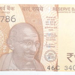 10 Rupees of Republic India (AD 2022) with Chariot Wheel at Konark Sun Temple Fancy No. '786'