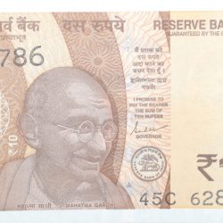 10 Rupees of Republic India (AD 2022) with Chariot Wheel at Konark Sun Temple Fancy No. '786'