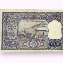 Alternative view of Rs 100 Republic India Banknote 1960s Big Dam Issue Signed By PC Bhattachariya Very Unique and Rare starting 108