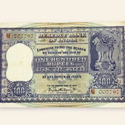 Rs 100 Republic India Banknote 1960s Big Dam Issue Signed By PC Bhattachariya Very Unique and Rare