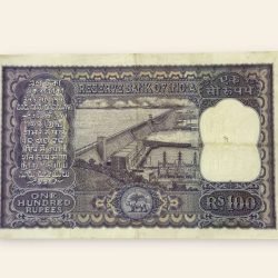 Alternative view of Rs 100 Republic India Banknote 1960s Big Dam Issue Signed By PC Bhattachariya Very Unique and Rare