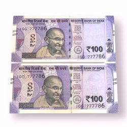 Rs 100 Republic India Banknote TWIN SET same Prefix HOLY NUMBER 1GG 777786 GEM UNC Unique and Rare