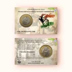 Rs 10 India Government Issue Gandhi Return From Africa Single Coin Blister Pack