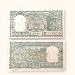 Rs 5 Vintage India Bank Deer Note Issue Fancy Low Serial Number 000215 Unique and Rare