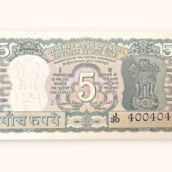 Rs 5 Vintage India Bank Deer Note Issue Fancy Serial Number 400404 Unique and Rare