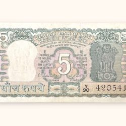 Rs 5 Vintage India Bank Deer Note Issue Fancy Serial Number 420541 Unique and Rare