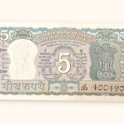 Rs 5 Vintage India Bank Deer Note Issue Fancy Serial Number 400420 Unique and Rare
