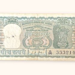 Rs 5 Vintage India Bank Deer Note Issue Fancy Serial Number 333214 Unique and Rare