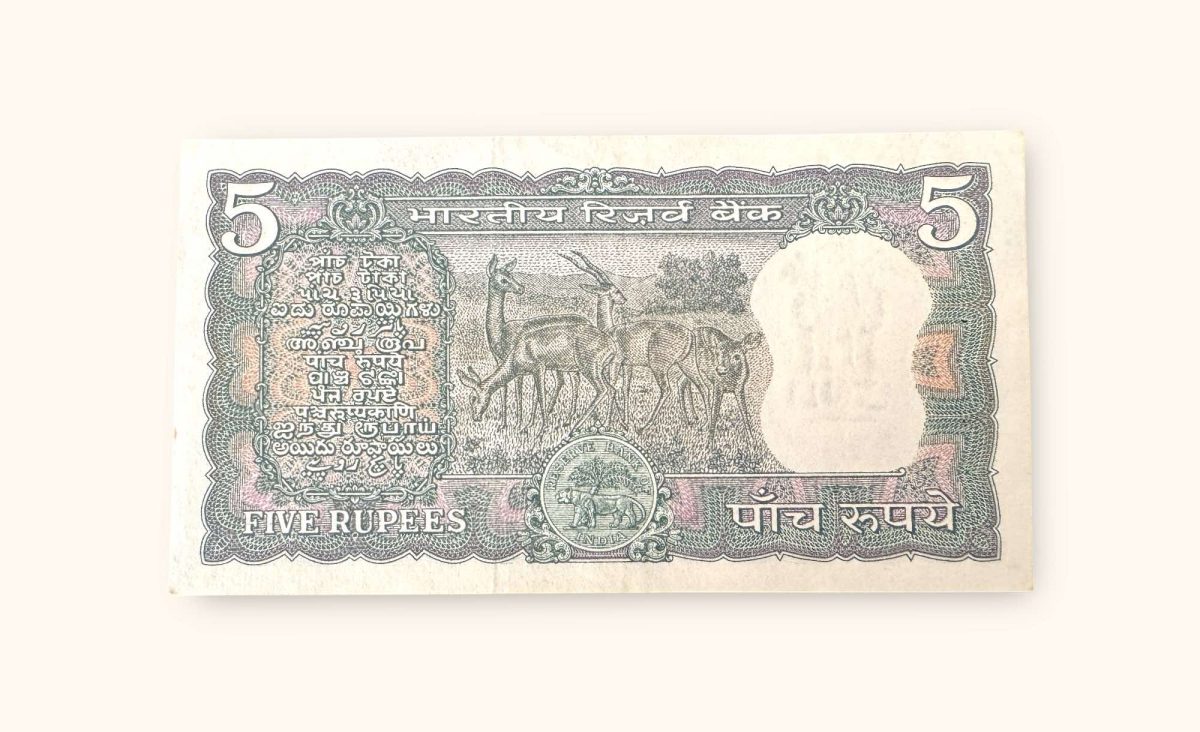 Rs 5 Vintage India Bank Deer Note Issue Fancy Serial Number 333214 Unique and Rare - Image 2