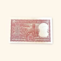 Alternative view of Rs 2 Vintage India Bank Note Tiger Issue Fancy Serial Number 009990 Unique and Rare