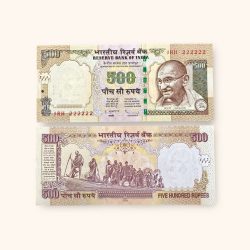 Rs 500 India Banknote Previous Issue Small Font Fancy Number 222222 Unique and Rare