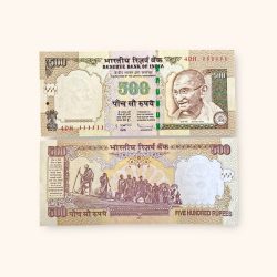Rs 500 India Banknote Previous Issue Small Font Fancy Number 111111 Unique and Rare