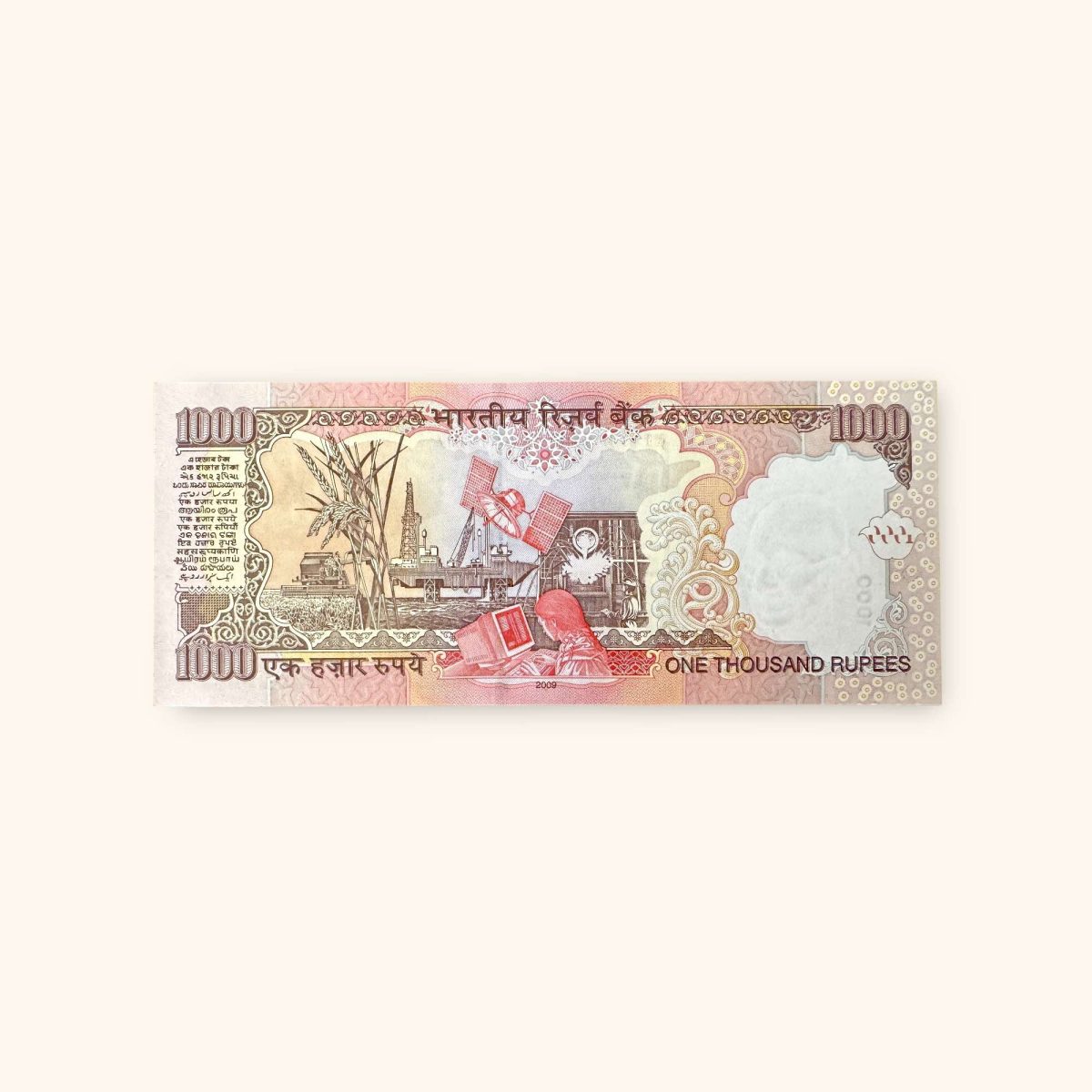 Rs 1000 India Banknote Previous Issue Small Font Fancy Number 1AC 111111 Unique and Rare - Image 2