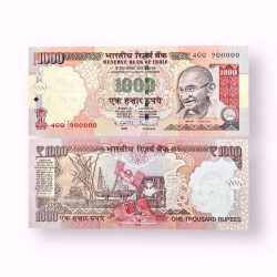 Rs 1000 India Banknote Previous Issue Small Font Fancy Number 900000 Unique and Rare