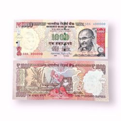 Rs 1000 India Banknote Previous Issue Small Font Fancy Number 400000 Unique and Rare