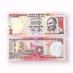 Rs 1000 India Banknote Previous Issue Small Font Fancy Number 777777 Unique and Rare