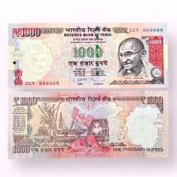 Rs 1000 India Banknote Previous Issue Small Font Fancy Number 666666 Unique and Rare
