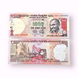 Rs 1000 India Banknote Previous Issue Small Font Fancy Number 600000 Unique and Rare