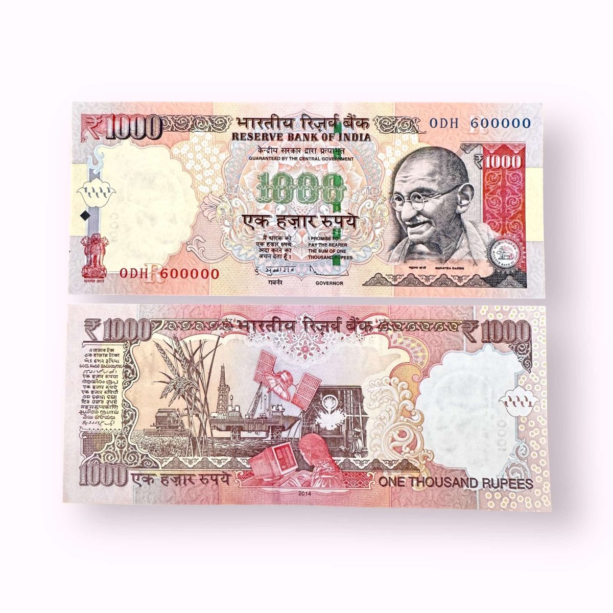Rs 1000 India Banknote Previous Issue Small Font Fancy Number 600000 Unique and Rare