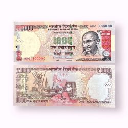 Rs 1000 India Banknote Previous Issue Small Font Fancy Number 200000 Unique and Rare