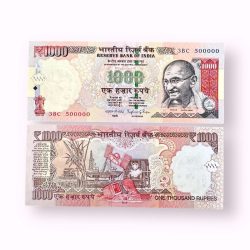 Rs 1000 India Banknote Previous Issue Small Font Fancy Number 500000 Unique and Rare