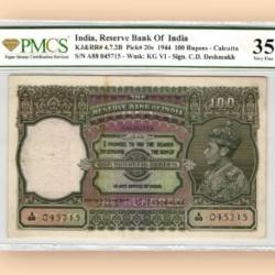 Rs 100 British India Banknote King George VI Graded 35 signed by C D Deshmukh Unique and Rare