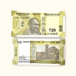 Rs 20 India Banknote Holy Serial Number 778866 Issue Gem Unc Unique and Rare