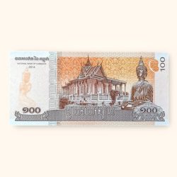 Alternative view of Cambodia 100 Riels Banknote Holy Number Ending 786 Very Unique and Rare