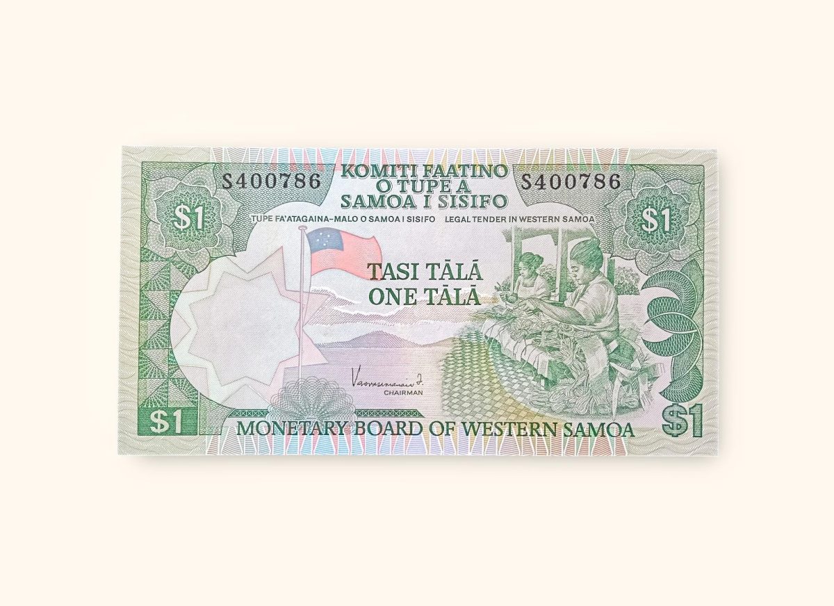 1 Samoan Tala Banknote Holy Number Ending 786 Very Unique and Rare