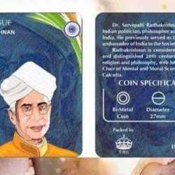 Rs 10 India Government Issue Sarvapalli Radhakrishnan Single Coin Blister Pack