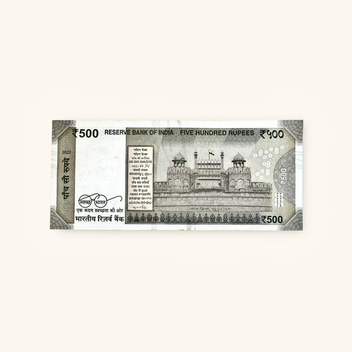 Rs 500 India Banknote Error Without Number Error By An RBI Green Cancellation Mark Unique and Rare - Image 2