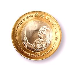 Alternative view of Rs 10 India Government Issue Maharana Pratap Coin Issue KOLKATA Unlisted ISSUE 100 Coin Pouch Ultra Rare