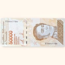 50000 Venezuelan Bolivares Banknote Holy Number ending 786 Very Unique and Rare