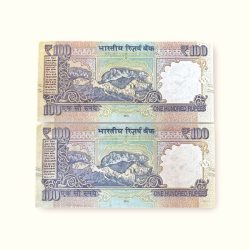 Alternative view of Rs 100 India Banknote Solid Number 999999 And 1000000 Limited Issue Urjit Patel Inset E 2016 Very Unique and Rare